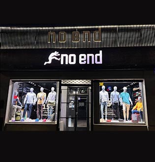 NO END